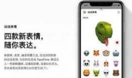 娱乐718.吃瓜ios,揭秘“吃瓜iOS”背后的热门话题与趣味事件