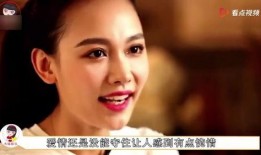 杨璐最新爆料明星是谁啊