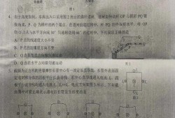 天旭爆料视频最新消息是真的吗,最新消息权威解读