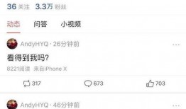 娱乐圈内容开始直播爆料,揭秘明星幕后故事与真实情感