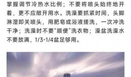 会东县新闻爆料电话号码,民众可随时提供线索