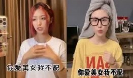 我的淘气女友在线观看,甜蜜误会下的浪漫邂逅