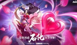 女帝最新爆料网站下载,揭秘网站下载背后的秘密与趋势