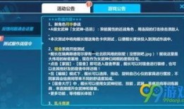 符华最新爆料,揭秘神秘事件背后的惊人真相
