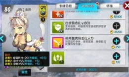 新觉醒卡牌爆料大全最新,揭秘神秘卡牌，引领卡牌游戏新潮流