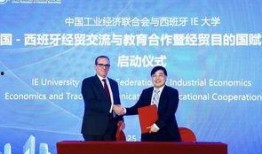 妇联爆料视频最新消息,揭露社会热点事件背后真相