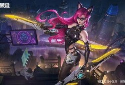 暗区皮肤爆料最新透明皮肤检视,全新透明皮肤视觉盛宴大揭秘