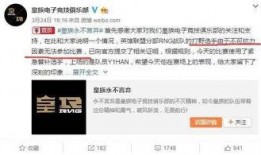 小杨爆料解说视频,精彩内容抢先看