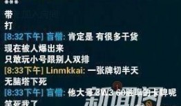 苏州游客爆料事件始末视频,冲突升级，真相待解