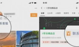 官方爆料入口在哪里看视频,一键观看独家视频内容