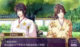 bl影视剧在线观看,在线观看，畅享浪漫情缘