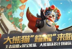 梦奇皮肤爆料最新版,神秘幻境，梦幻色彩惊艳来袭！