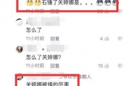 爆料视频开头的字,爆料视频首曝光，惊人内幕即将揭晓