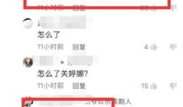 爆料视频开头的字,爆料视频首曝光，惊人内幕即将揭晓