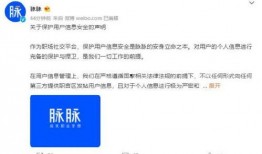 最新员工八卦爆料新闻,最新员工八卦爆料，公司风云再起