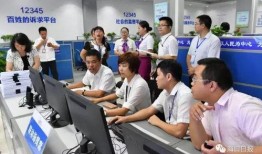 海口市新闻爆料热线,倾听民声，守护城市和谐