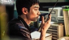 signal韩剧在线观看,揭开时空谜案的悬疑之旅