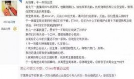九局爆料宝哥视频在线观看,宝哥视频在线观看，精彩内容抢先看！