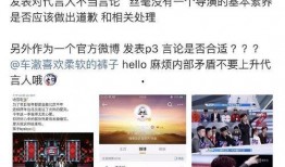 爱奇艺爆料吃瓜网免费观看,吃瓜网免费观看，海量热门内容等你来享