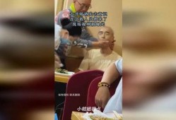 喝酒的大爷爆料视频,揭秘酒桌上的那些秘密