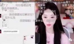 龙猫爆料主播视频,揭秘主播幕后生活，带你走进直播界的真实世界