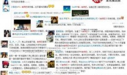 爱的预定在线观看