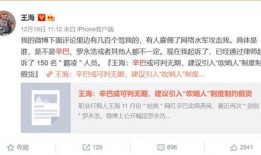 吃瓜最新事件爆料新闻,吃瓜群众揭秘最新爆料事件