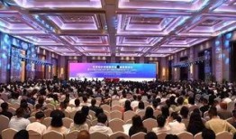 电网领导爆料新闻,揭秘电力行业背后真相