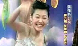 郑元畅康熙爆料了吗视频,独家视频揭秘娱乐圈风云