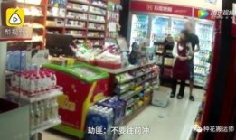 义乌外卖店爆料视频,揭秘外卖行业背后的真相