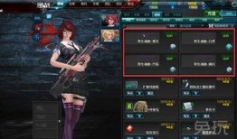 逆战最新11月版本爆料,全新内容爆料，热血战场再升级
