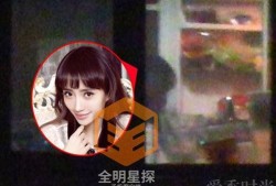 爆料白宇刘萌萌视频大全,娱乐圈再掀风波
