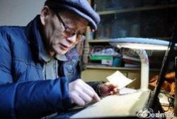 美国孙子爆料中国人视频,中国人视频背后的惊人真相