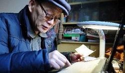 美国孙子爆料中国人视频,中国人视频背后的惊人真相