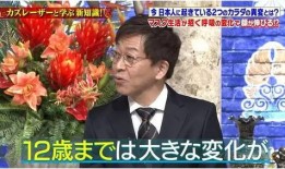 荣大夫爆料陈耀兴视频