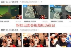 中山公园直播爆料视频大全,精彩瞬间大盘点