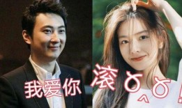 王思聪爆料朋友视频,揭秘娱乐圈不为人知的一面