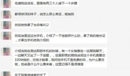 园洲今日爆料电话,电话连线，揭秘热点事件背后的真相