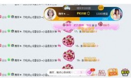 小吃货热点爆料视频大全,热点爆料视频大全，带你领略美食世界