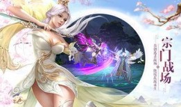 玄幻小说爆料大全最新,揭秘玄幻小说爆料大全之巅峰秘境