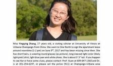 章莹颖最新爆料视频播放,惊人内幕曝光