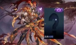 龙年皮肤爆料最新版,揭秘最新龙年皮肤爆料亮点