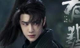 赵丽颖爆料原音视频