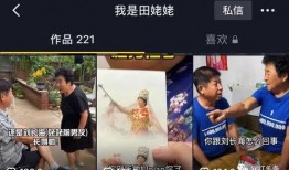百万爆料博主是谁呀视频,揭秘背后神秘人物