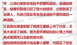 韩国爆料名单大全最新,揭秘娱乐圈最新爆料动态