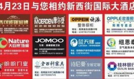 阳朔百姓爆料网站最新,最新民生动态盘点