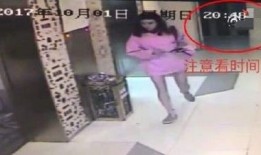 最新爆料出轨事件视频,某明星出轨视频曝光，真相令人震惊