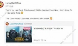 军需最新爆料视频在线观看,视频内容深度解析