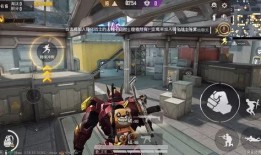 最新爆料和平精英衣服