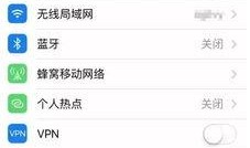 黄石今日爆料消息查询最新,揭秘今日热点事件背后的真相